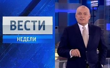 Телеканал «Россия-1» о Белгородчине