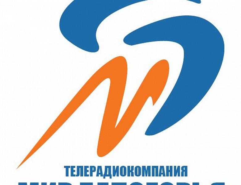 Программу "Мира Белогорья" покажут на федеральном канале