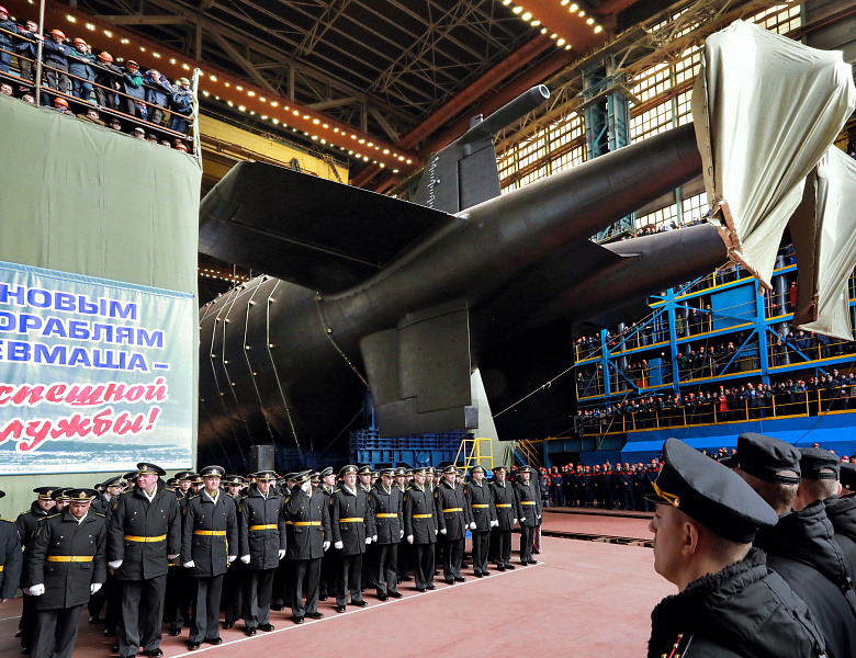 Члены землячества приняли участие в спуске на воду атомной подлодки «Белгород» 