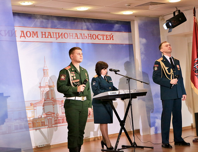 Отчетно-выборное собрание  землячества состоялось  в Московском доме национальностей