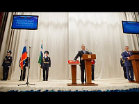 Телеверсия инаугурации губернатора Евгения Савченко