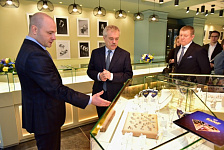 В Белгороде открыт ювелирный завод