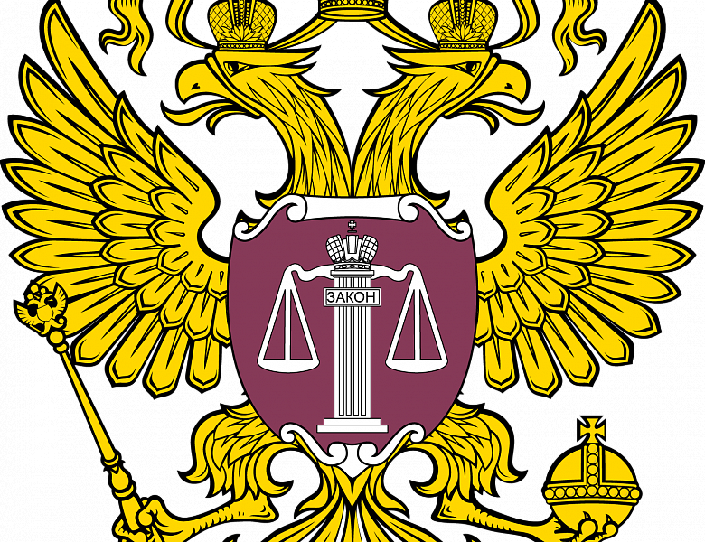 В Верховный суд – с белгородским опытом